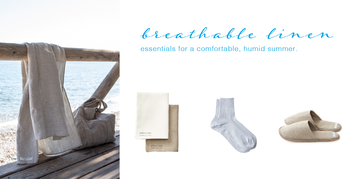 260507bedlinen.jpg